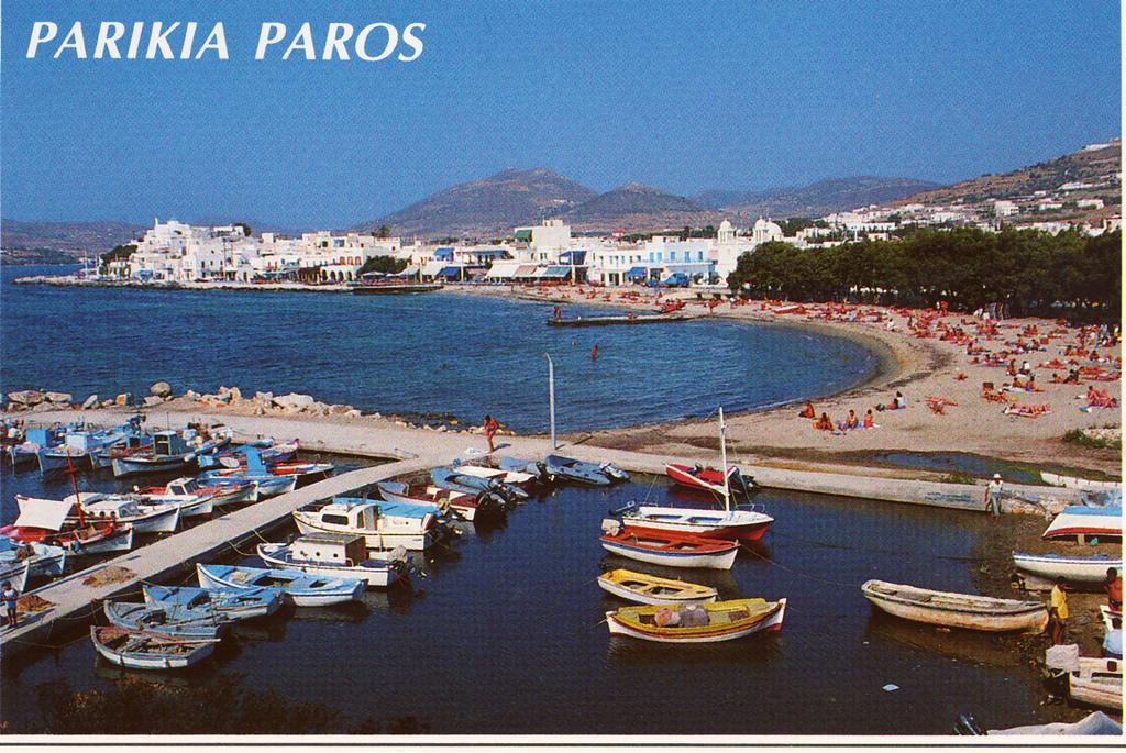 Anna'S Parikia Studios Exterior photo
