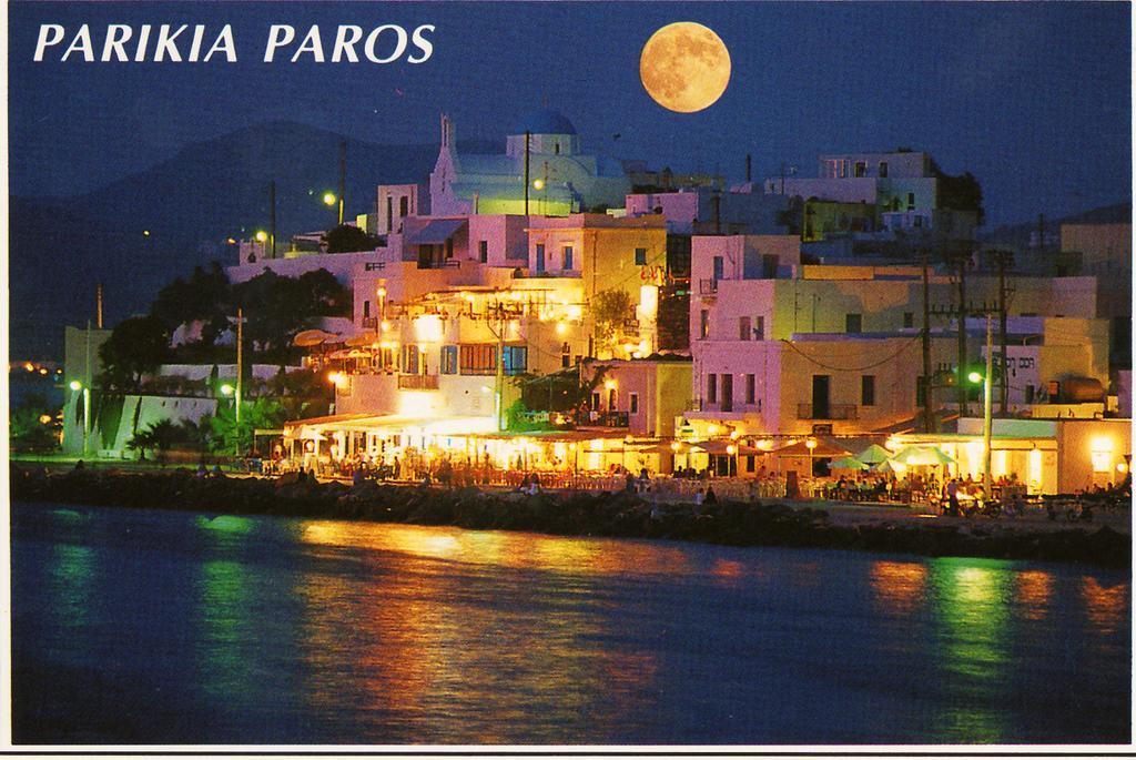 Anna'S Parikia Studios Exterior photo